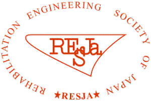 Logo RESJA